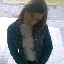 Иванна, Киев