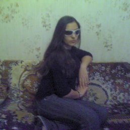 Юля, Киев