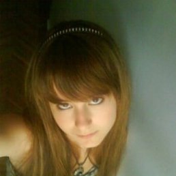 Ярик, Киев
