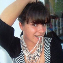 Серега, Москва