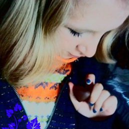 Сандра, Одесса