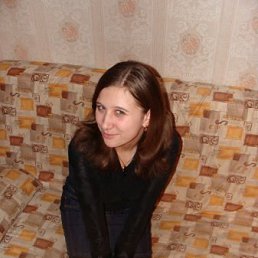 Ира, Киев