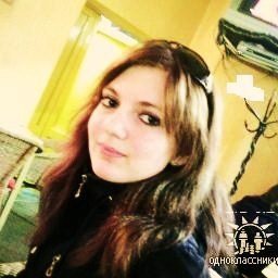 Наташа, Москва