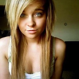 Киса, Чудово