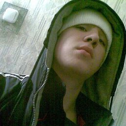 Санек, Киев