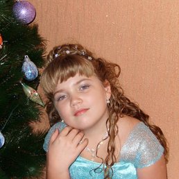 Тоне4ка, Аша