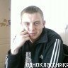 Евгений, Москва