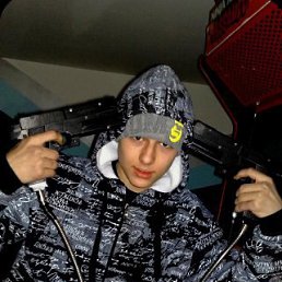 Андрей, Киев