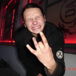 Фокс, Киев