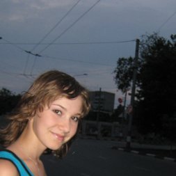 Мариша, Киев