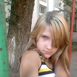 J, Киев