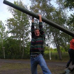 Максим, Киев