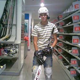 Icexack, Асбест