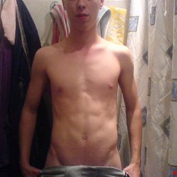 Денис, Москва