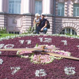 Паша, Куртамыш