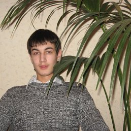 Andrushkaa, Екатеринбург