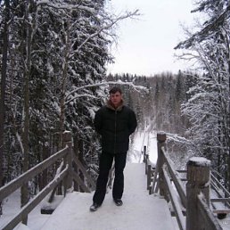 Максим, Москва