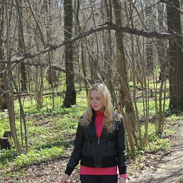 Юленька, Чермоз