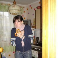 Киска, Киев