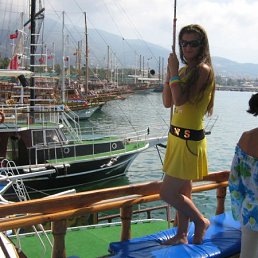 Найда, Киев