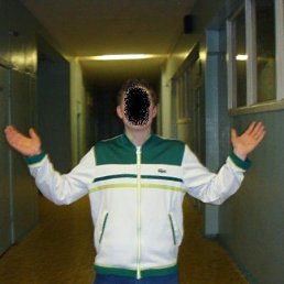 Константин, Киев