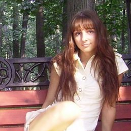 Артём, Киев