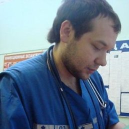 Сема, Кушва