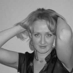 Ольга, Москва