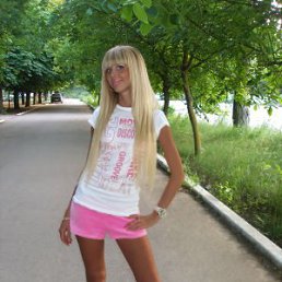 Янусик, Заволжье