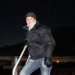 Юра, Одесса