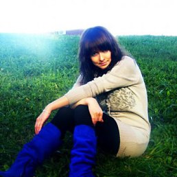 Юлия, Надым