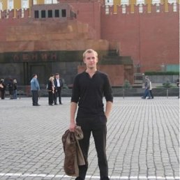 Николай, Екатеринбург