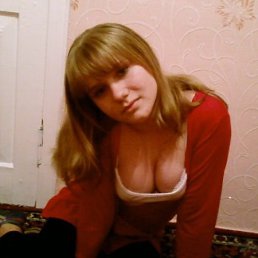 Виталик, Киев