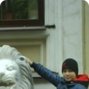 Женя, Киев