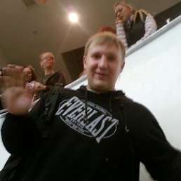 Василий, Киев