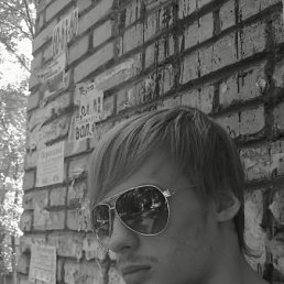 Юрий, Киев
