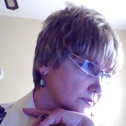 Надежда, Архангельск