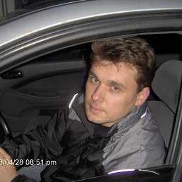 Bashir, Киев