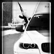 Алексей, Шахтерск