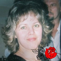 Инна, Казань