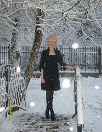 Наташка, Львов