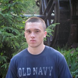 Макс, Киев
