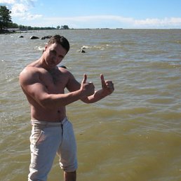 Александро, Москва