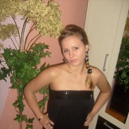 Алена, Брянск