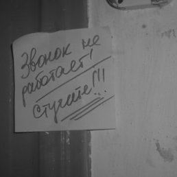 Кирилл, Киев