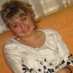 Настик, Москва