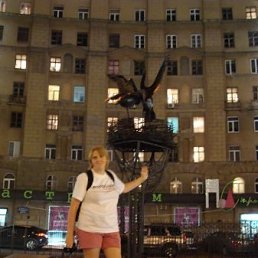 Даша, Москва