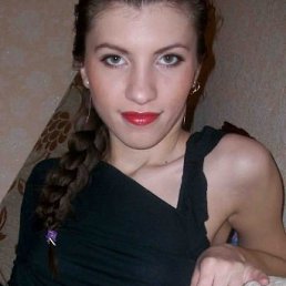 Маринка, Алексеевка