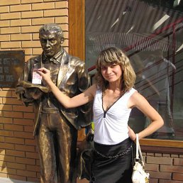 Маша, Москва