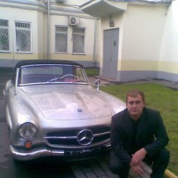 Jamil, Москва